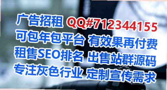 大庆代母光伏有限公司
